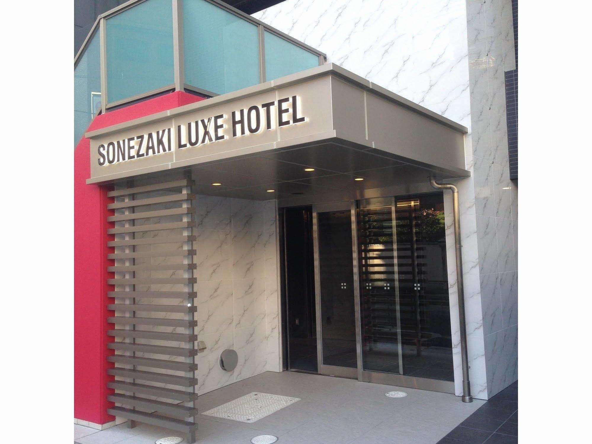 אוסקה Sonezaki Luxe Hotel מראה חיצוני תמונה